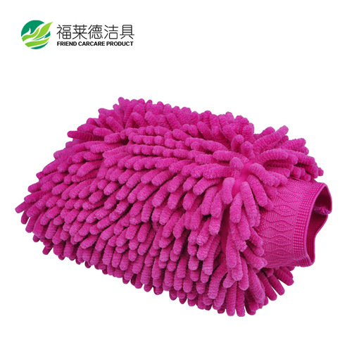 Thickened double-sided chenille waterproof car wash gloves tool velvet car cleaning gloves wholesale of car cleaning supplies
