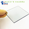 Товары от szkaitao