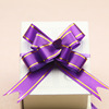 Festive supplies wholesale bowlon gifted gift box bag decoration pumping flowers 18#节 节 节 节 节 节 节