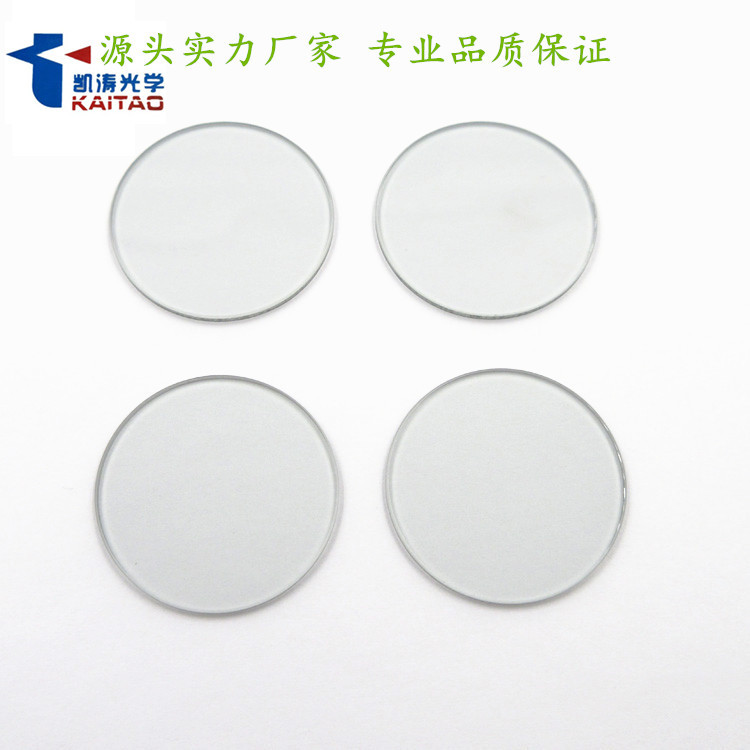 Поставка спектроскопа, полупрозрачного и полуинвертированного, видимого света области 400 нм-700 нм Спектроскопия Спектроскопия зрения