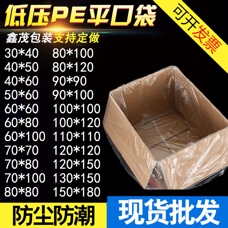产品展示图