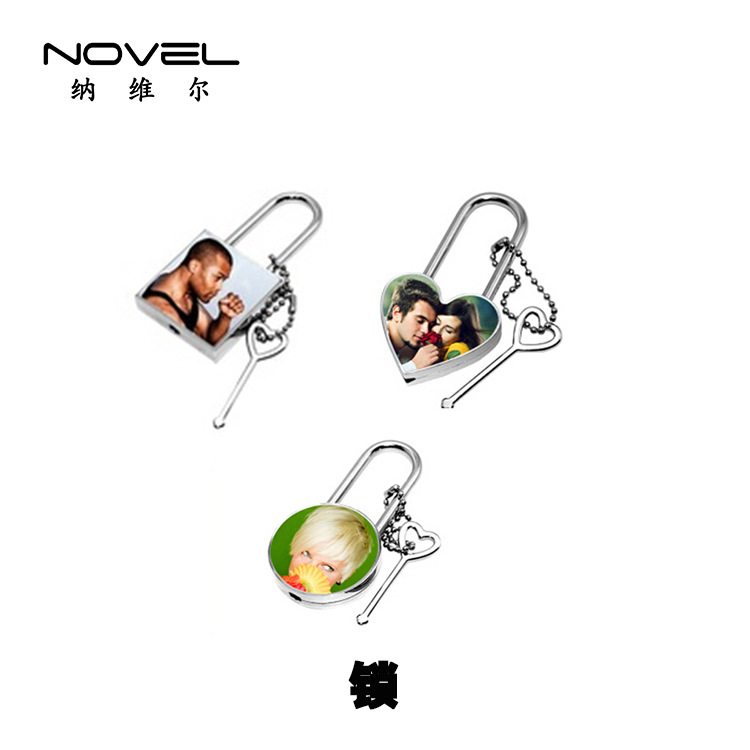 Suitable for sublimation padlock square heart-shaped round optional DIY blank material wholesale