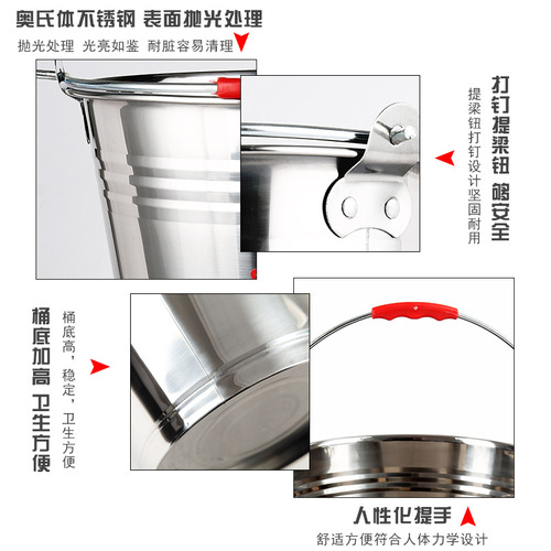 Thickened stainless steel water bucket, water bucket, oil bucket, floor cleaning bucket, large handle with lid tea water bucket, household small water storage bucket