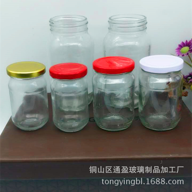 200ML蓝莓果酱玻璃瓶丘比特玻璃瓶 沙拉酱瓶 迷你玻璃瓶蜂蜜瓶