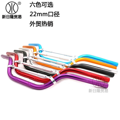 Off-road motorcycle modified parts Motorcycle General Parts