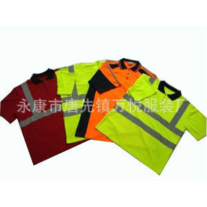 Fluorescent traffic safety reflective T-shirt vest reflective coat Children's Protective reflective clothing Fluorescent traffic safety reflective T-shirt vest reflective coat Children's Protective reflective clothing