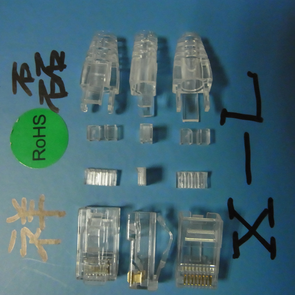 供应XLEP品牌非屏蔽超五类六类弯弹片水晶头，弯高品质耐磨耐用