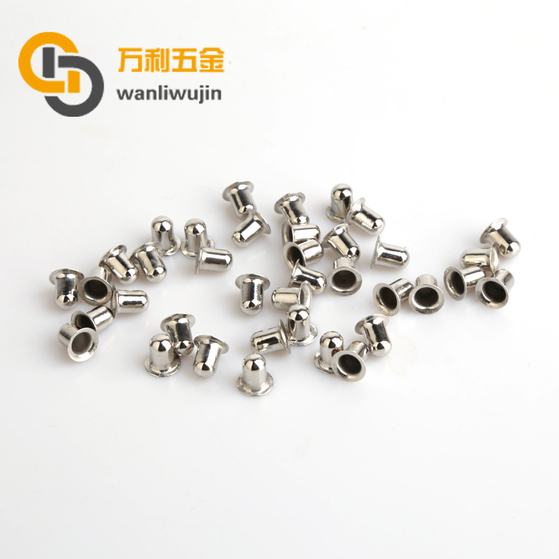 厂家直销 环保空心铆钉 紫铜空心铆钉 铝空心空心铆钉 铜空心