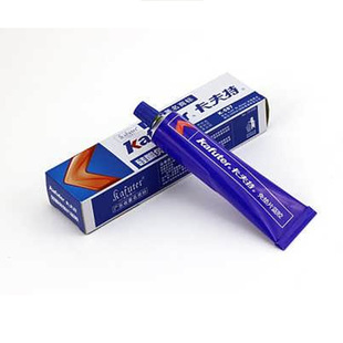 ��������|Ƭ�{�zK-587�l�әC�ܷ��z��ˮ�����͸ߜؿɄ��x90g���b