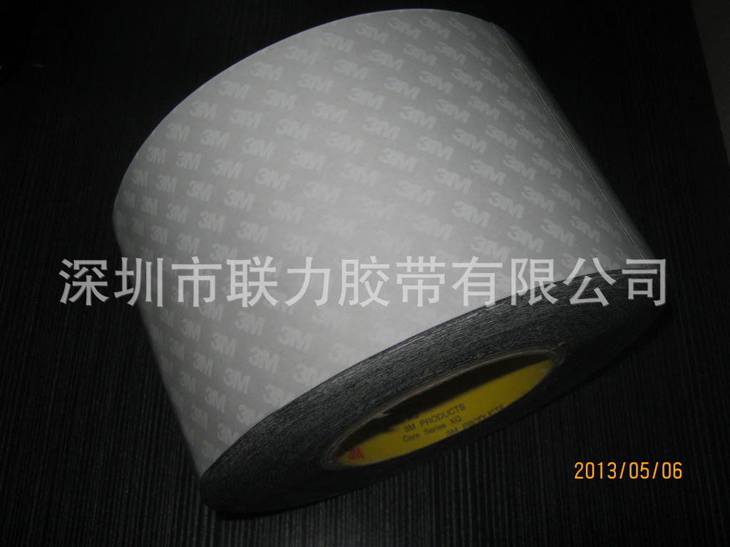 黑色双面胶批发  铭牌粘结胶纸 100MM宽*长50米