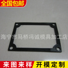 厂家供应耐油方形密封圈 轮胎密封圈 硅胶密封圈