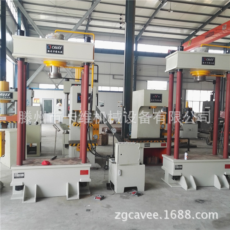 四柱压力机 200t两梁四柱液压机400吨 大型电机轴拆装油压机