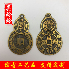 ���l���ٹ�ˇƷ �[��� �����³�����~���J