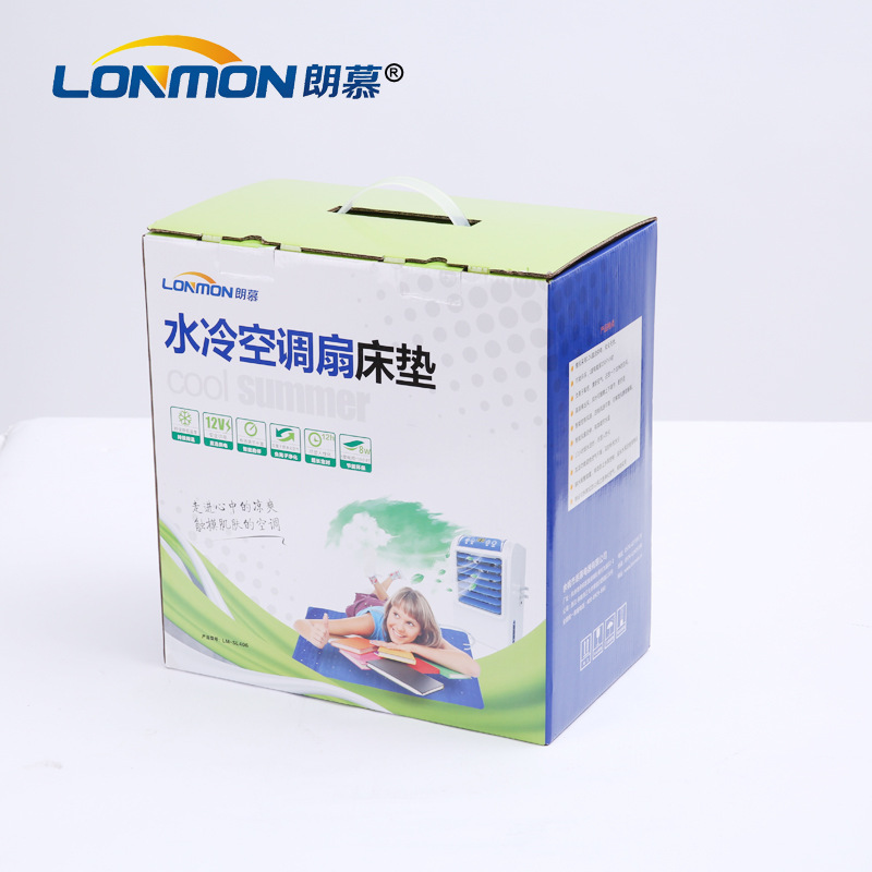 Langmu circulating water-cooled mattress air conditioning fan water mattress student dormitory cooling cooling cooling pad cold water pad pvc