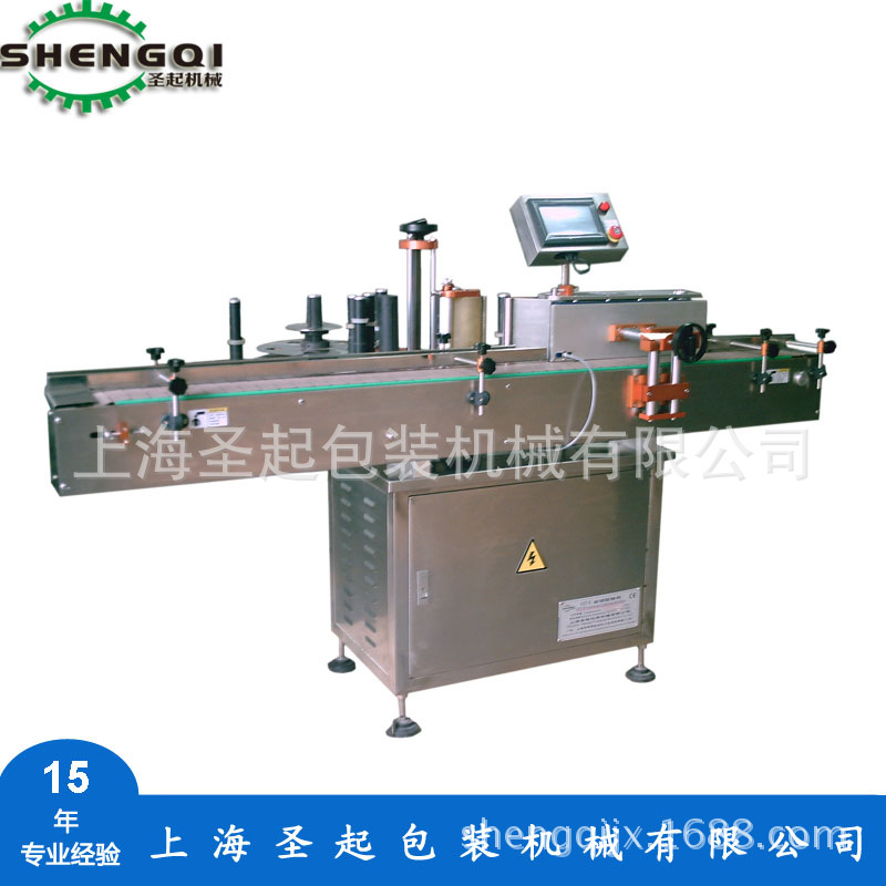 ������ƿ����� ȫ�Զ�Բƿ����� ���ɽ������