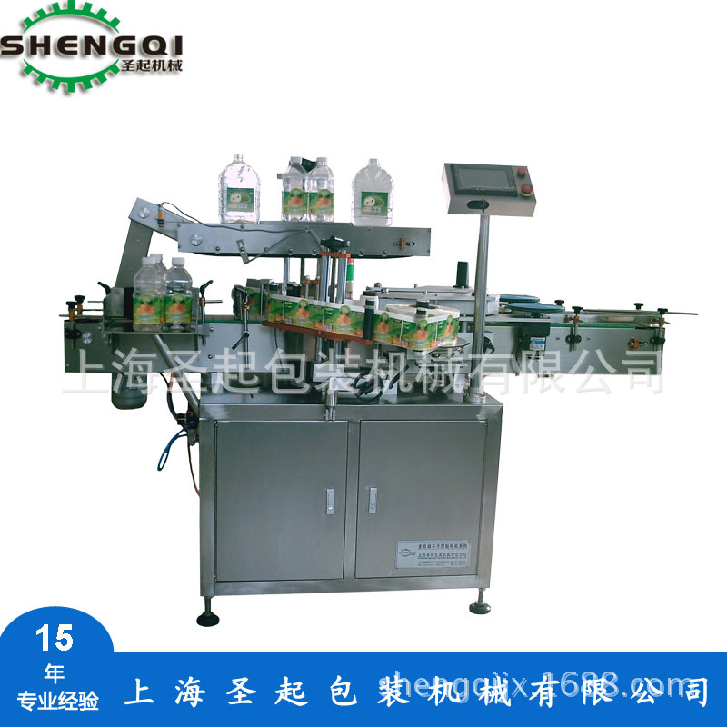 ϴ��Һ˫�治�ɽ��������ƿ��ƿ��Բƿ˫�������