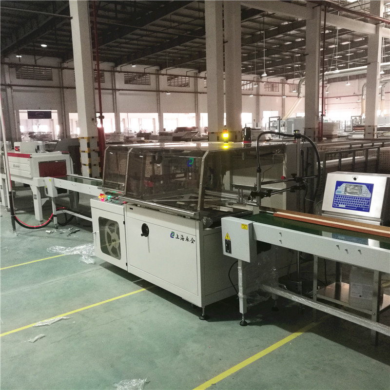 全自动边封机 木线条套膜热收缩包装机 石膏线热缩覆膜机