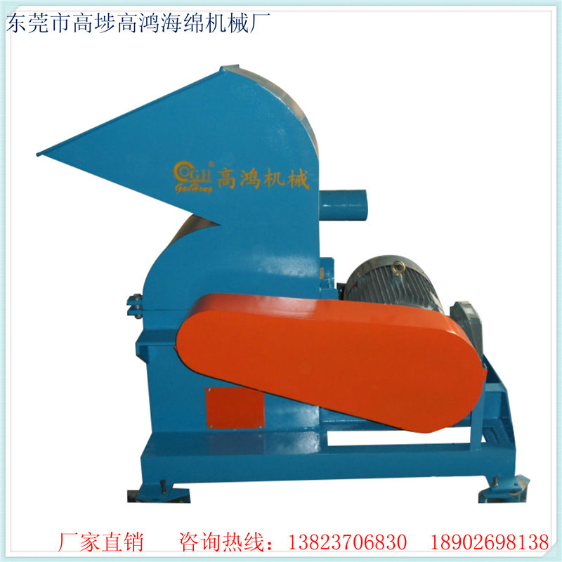 泡绵再生生产设备机械 22KW泡绵专业破碎海绵工作设备 海绵粉碎机