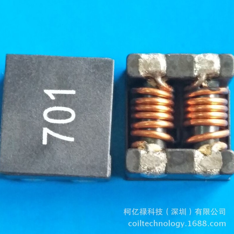 深圳沙井厂家生产批发1211F-701(AV1211-701)大电流贴片共模电感