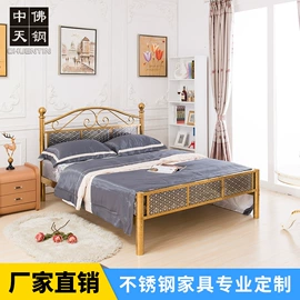 板式床;铁艺/钢木床;床架/床板