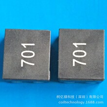 гֻACM90V-701̨ͬ9070-701Ƭģ˲