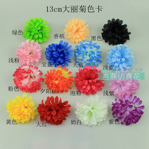 Ji Pan Simulation Flower Electronic Wreath Material Silk Flower…