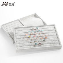 �����q�Ʒ�机н�ָ�ռ{�����C����չʾ���߶��h����бP