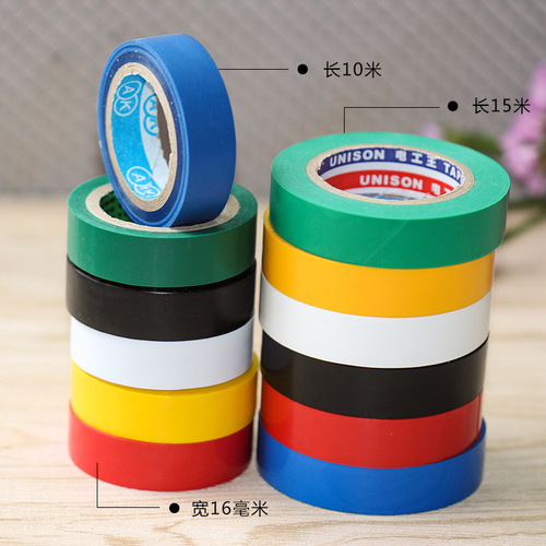 Yilin Colorful PVC Electrical Flame Retardant Insulating Tape Electrical Tape Black Outdoor Indoor Electrical Electrical Tape