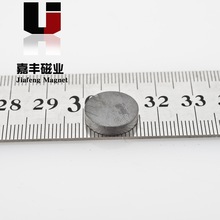 15*3mmͨԲκɫС ֬Ʒ ԡ