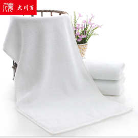 厂家供应白毛巾宾馆酒店洗浴用加厚吸水毛巾足疗一次性白毛巾代发