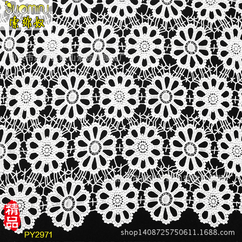 欧洲站爆款水溶花边 牛奶丝刺绣满腹 蕾丝绣花面料 汕头厂家直销