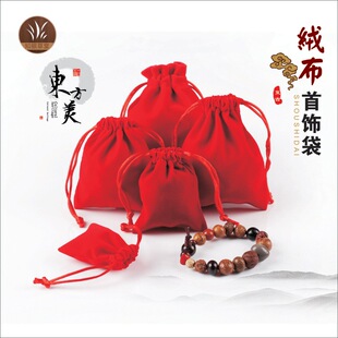 ���Ʒ���b�� �tɫ�q���������� �ִ��\�Һ������������С����