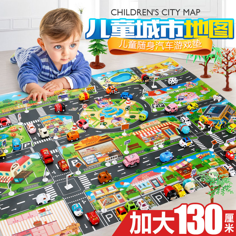 Children's toys Chinese and English play car game mat play house traffic signs car model parking lot view map