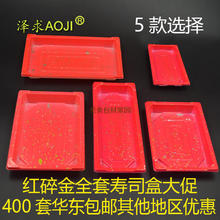 ȫ�׼t���һ�����¿����ω�˾���ӎ��w���Fӡ����ʽ�����50��