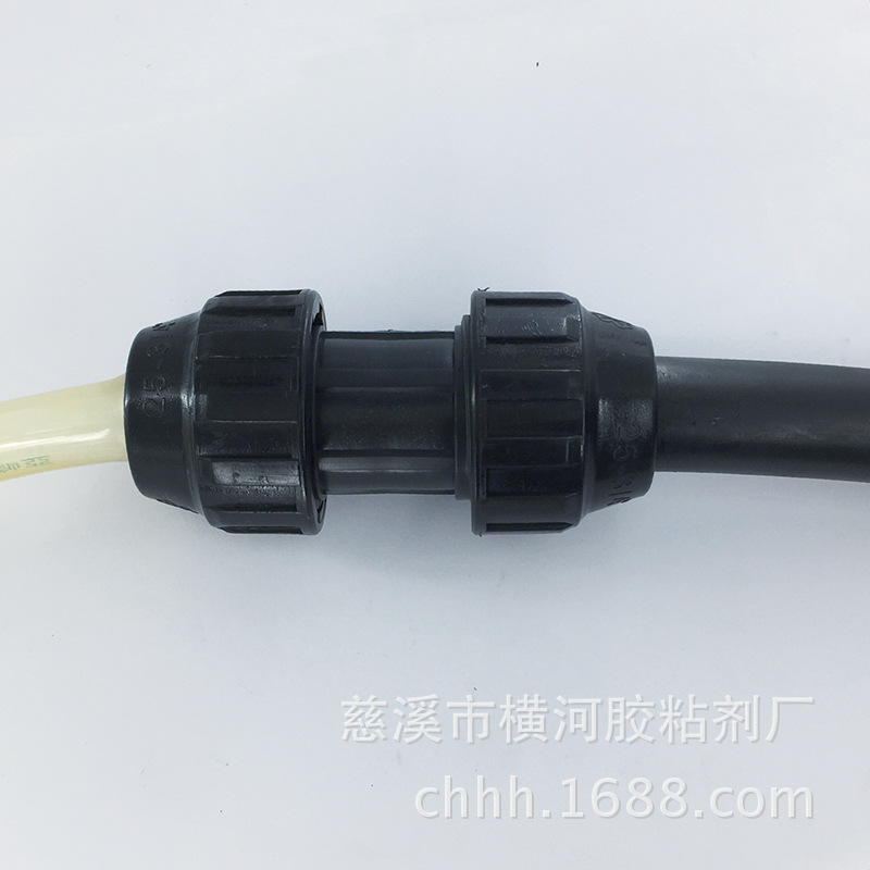 厂家供应 软管 快速接头，花园接头 管件 软管硬管转换快接