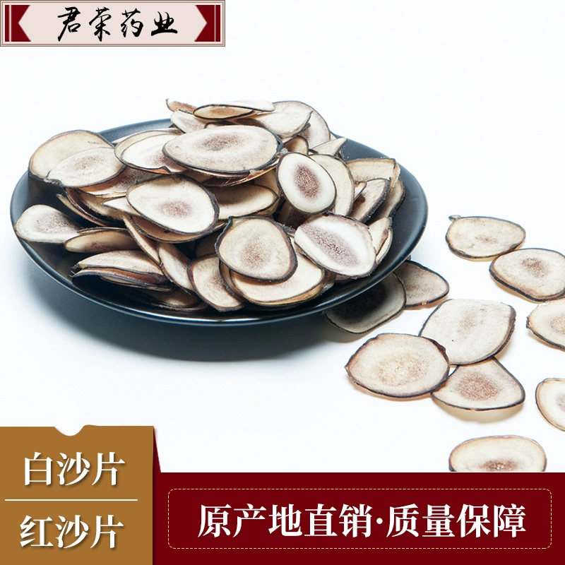 Пантовые таблетки Продукты оленей Таблетки с белым песком Таблетки с красным песком на складе оптом Северо-восточного происхождения прямые поставки вина пивоваренный суп лекарственные материалы