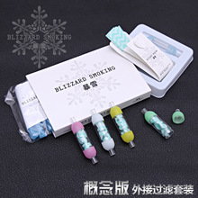 ���u ��ѩ����^�V���b ���y���^�V������� ˮ���ǉ��^�V����ˮ