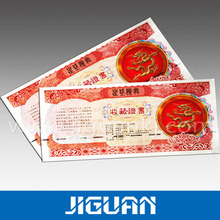 �|ݸ���ι��S��������ղخaƷ�����C�� �������Θ˺�