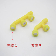 Agricultural sprayer nozzle, brass plastic nozzle, electric sprayer accessories, multi-functional nozzle wholesale