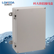 KD-FA71-2(340*235*115)�T�X��ˮ�Ӿ�����|�^�����ٺз�ˮ�O�غ�