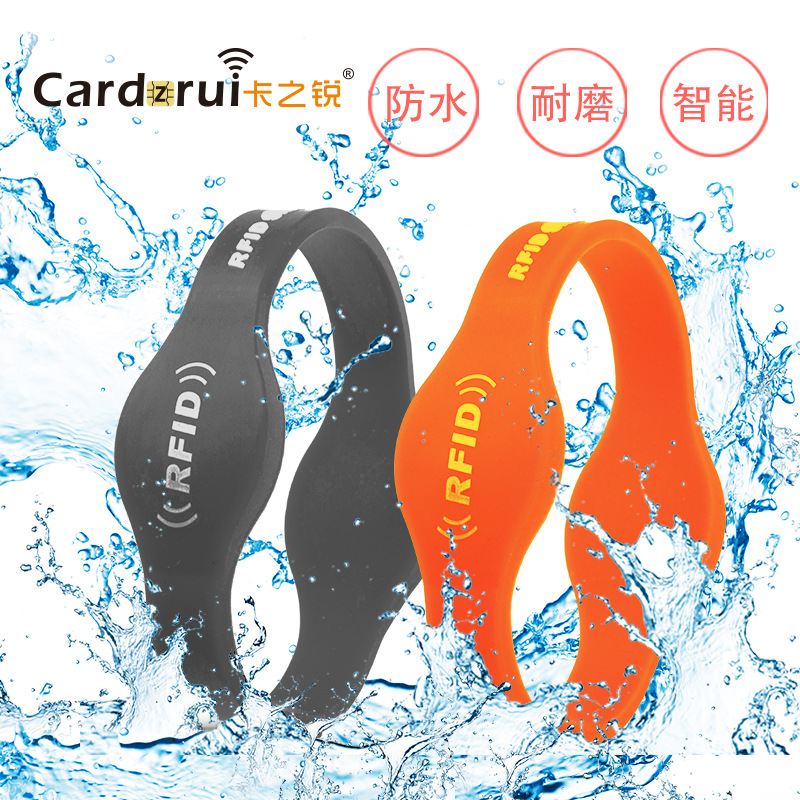 高频IC硅胶手环 射频识别会员消费手环 双频感应手牌制作厂家