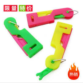 塑料穿针器  盲人自动穿针引线器 老人便捷穿针器快速认针器批发