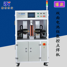 ̨���p��늳ؽM�Ԅ��c���C 늄�܇�늳ؽM ����׃ֱ���Դ����