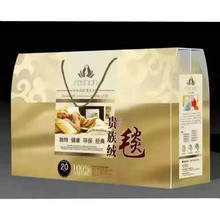 加厚珊瑚绒毛毯 法兰绒 法莱绒毯子空调毯休闲四季毯礼品厂家批发