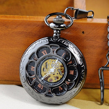 机械怀表时尚镂空太阳花手动机械罗马字面怀表外贸热销款批发