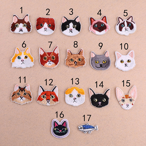 Yixiu computer embroidery chapter cute little animal head embroidery cloth stickers clothing decorative patches stickers small fish embroidery logo