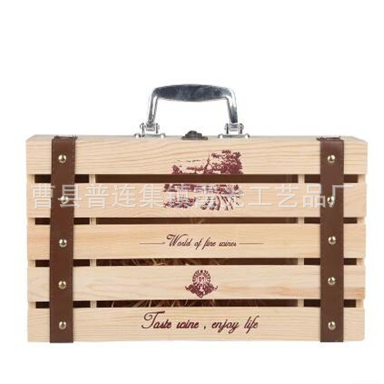 双支装红酒酒盒礼品盒手提长方形酒盒五根直条松木带铆钉皮带翻盖