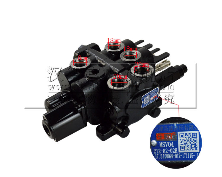 Válvula de múltiples vías de Shimatsu MSV04-212-82-02 piezas de carretilla elevadora de tres puntos de fulcro dos válvulas de múltiples vías de distribuidor