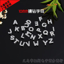 26Ӣ����ĸ�Ʒ����\�Ͻ�ȫ���ĸ��耳׿�DIY������ĸ���l