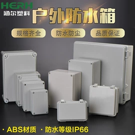 线卡、线扣;电缆接线盒;束线带